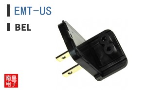 EMT-US