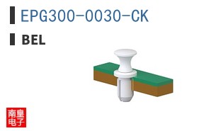 EPG300-0030-CK