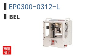 EPG300-0312-L