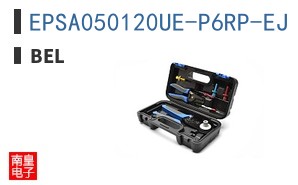 EPSA050120UE-P6RP-EJ