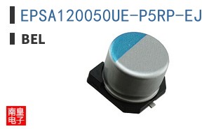 EPSA120050UE-P5RP-EJ