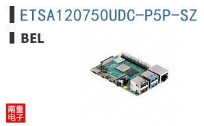 ETSA120750UDC-P5P-SZ