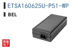 ETSA160625U-P51-WP
