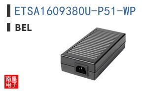 ETSA1609380U-P51-WP