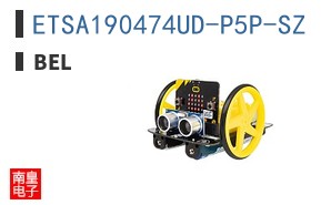ETSA190474UD-P5P-SZ