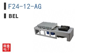 F24-12-AG