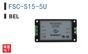 FSC-S15-5U