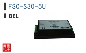 FSC-S30-5U