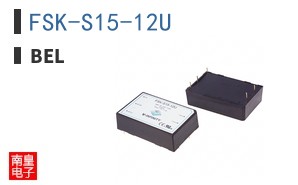 FSK-S15-12U