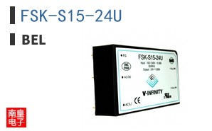 FSK-S15-24U