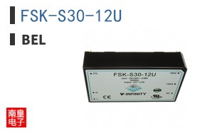 FSK-S30-12U