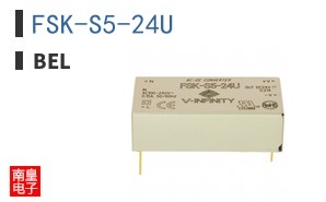 FSK-S5-24U