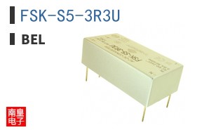 FSK-S5-3R3U