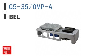 G5-35/OVP-A