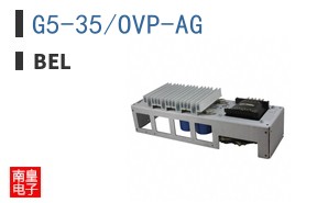 G5-35/OVP-AG