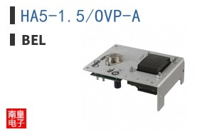 HA5-1.5/OVP-A