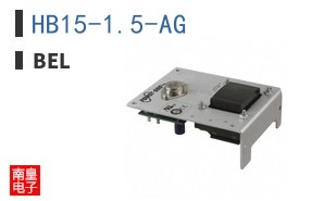 HB15-1.5-AG