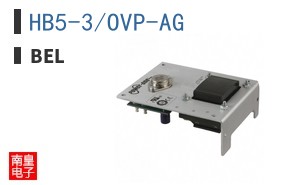 HB5-3/OVP-AG