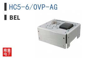 HC5-6/OVP-AG
