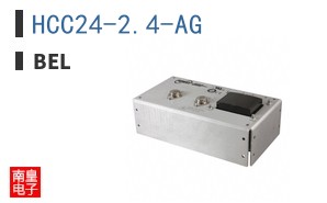 HCC24-2.4-AG