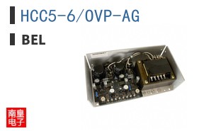 HCC5-6/OVP-AG