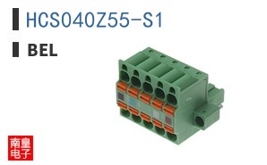 HCS040Z55-S1