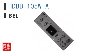 HDBB-105W-A