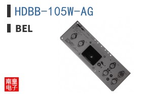 HDBB-105W-AG