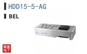 HDD15-5-AG