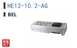 HE12-10.2-AG
