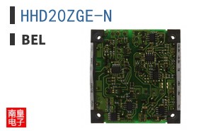 HHD20ZGE-N