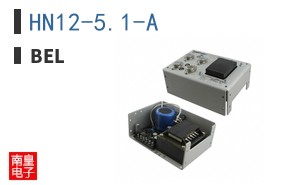 HN12-5.1-A