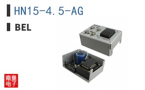 HN15-4.5-AG