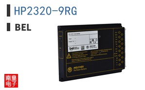 HP2320-9RG