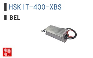 HSKIT-400-XBS