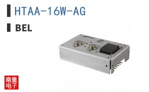 HTAA-16W-AG