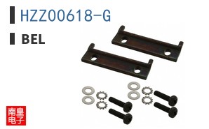 HZZ00618-G