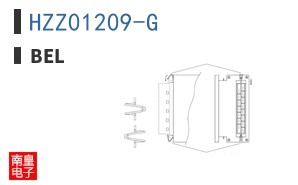 HZZ01209-G