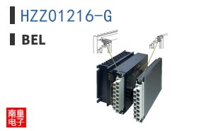 HZZ01216-G