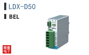 LDX-D50