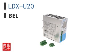 LDX-U20
