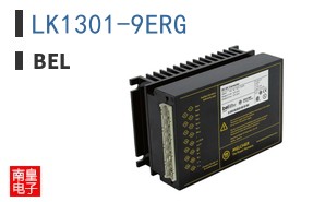 LK1301-9ERG