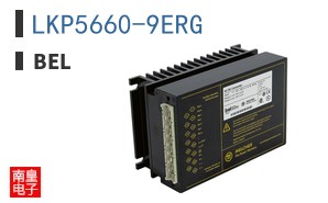 LKP5660-9ERG