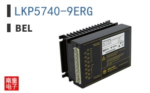 LKP5740-9ERG