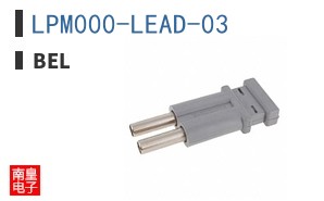 LPM000-LEAD-03