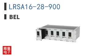 LRSA16-28-900