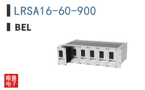 LRSA16-60-900