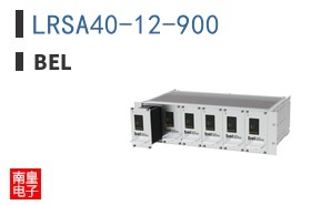 LRSA40-12-900