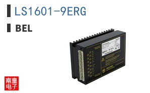 LS1601-9ERG