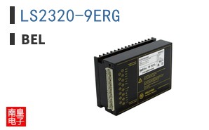 LS2320-9ERG